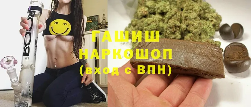 Виды наркотиков купить Нарткала MDMA  АМФЕТАМИН  ГАШ  COCAIN  Мефедрон  blacksprut ONION  СК 