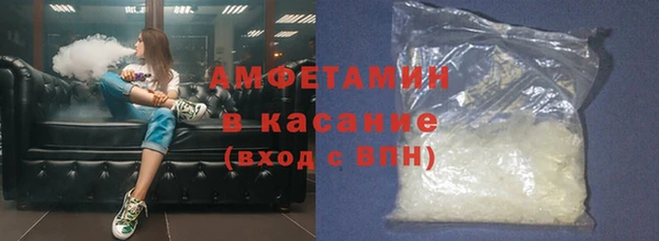 MDMA Premium VHQ Бугульма